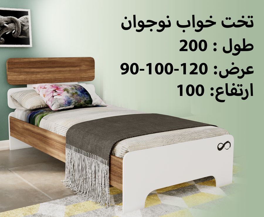 Takht سرویس خواب انفینیتی — وینه چوب