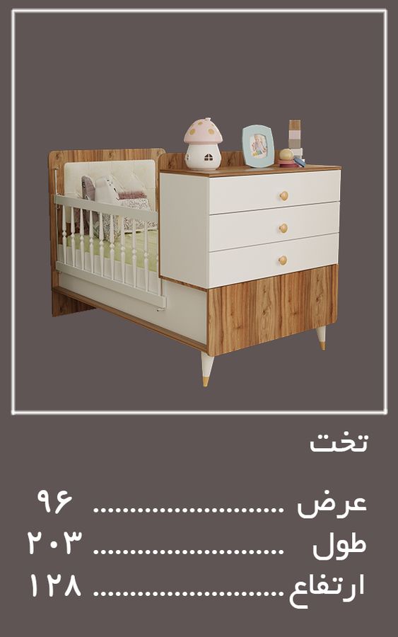 تخت سرویس خواب لیوا — وینه چوب